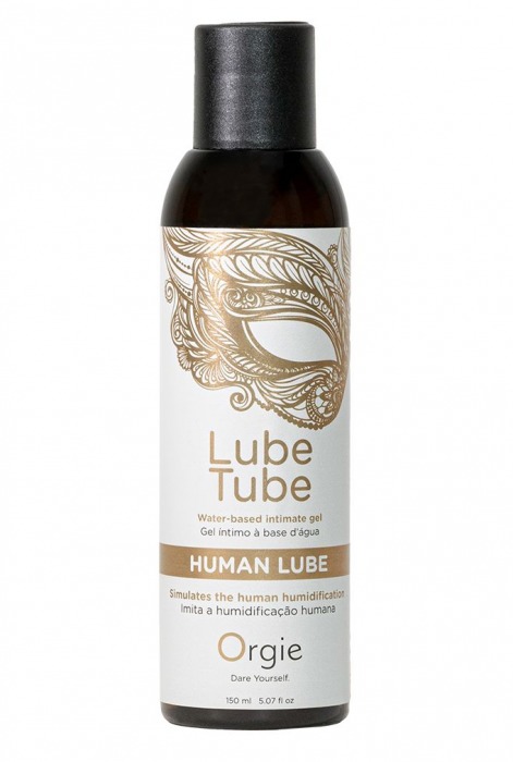 Интимный гель на водной основе Lube Tube Human Lube - 150 мл. - ORGIE - купить с доставкой в Братске