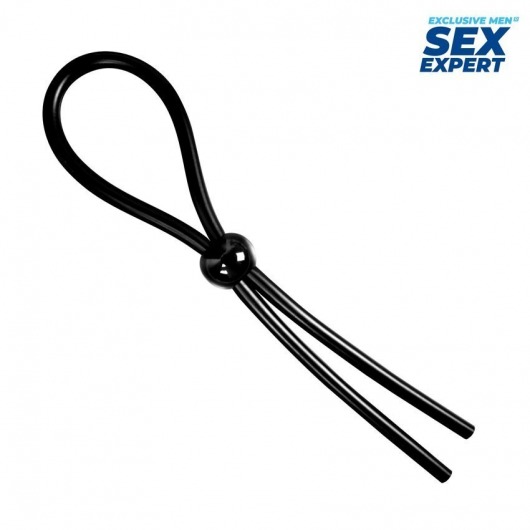 Черное силиконовое лассо с шариком для утяжки - Sex Expert - в Братске купить с доставкой Черное силиконовое лассо с шариком для утяжки - Sex Expert - в Братске купить с доставкой