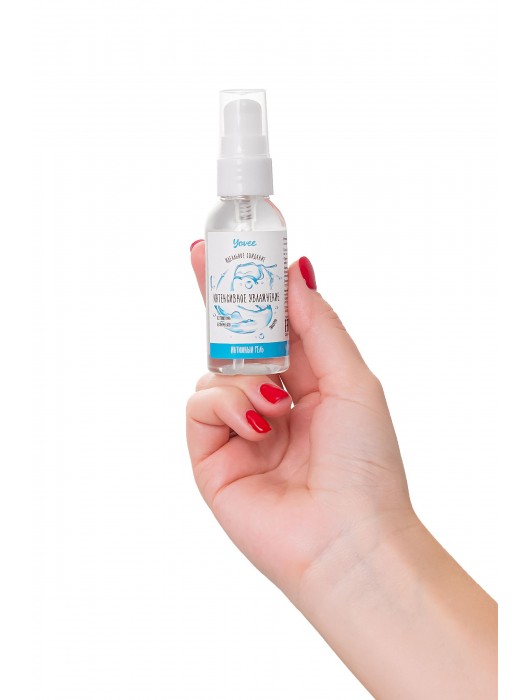 Увлажняющая гель-смазка «Интенсивное увлажнение» - 50 мл. - ToyFa - купить с доставкой в Братске