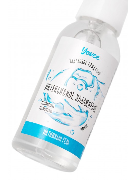 Увлажняющая гель-смазка «Интенсивное увлажнение» - 50 мл. - ToyFa - купить с доставкой в Братске