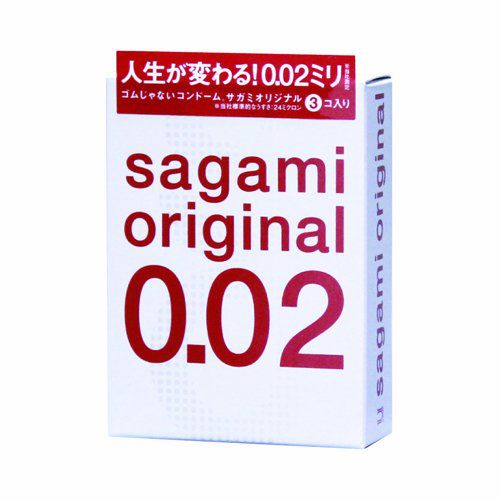 Ультратонкие презервативы Sagami Original - 3 шт. - Sagami - купить с доставкой в Братске