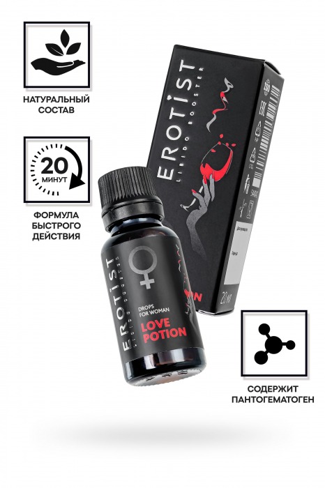 Возбуждающие капли для женщин Erotist Love Potion - 20 мл. - Erotist Libido Booster - купить с доставкой в Братске