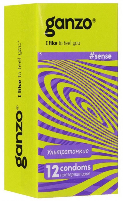 Тонкие презервативы для большей чувствительности Ganzo Sence - 12 шт. - Ganzo - купить с доставкой в Братске
