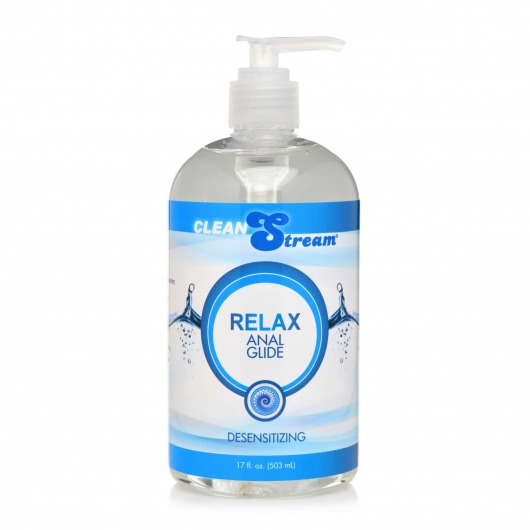 Анальный лубрикант на водной основе Relax Desensitizing Anal Lube - 503 мл. - XR Brands - купить с доставкой в Братске