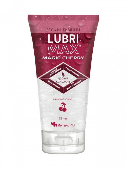 Интимный гель-смазка на водной основе Lubrimax Magic Cherry - 75 мл. - ИнтелБИО - купить с доставкой в Братске