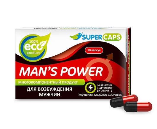 Возбуждающее средство Man’s power - 10 капсул (+1 в подарок) - SuperCaps - купить с доставкой в Братске
