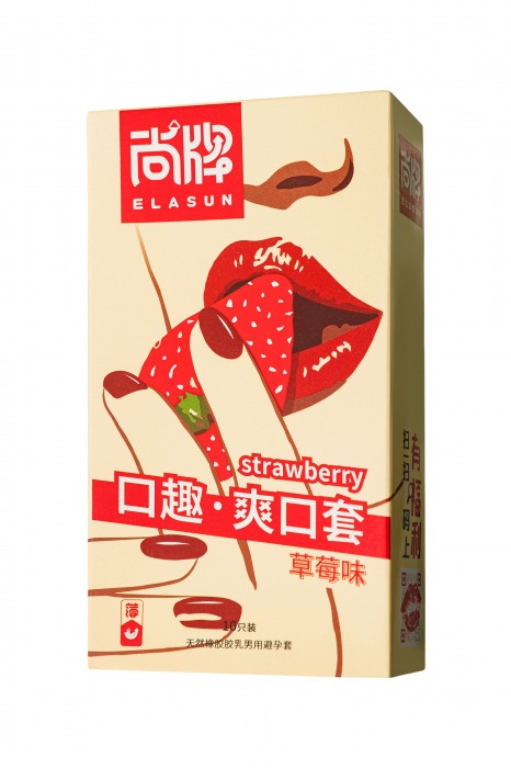 Презервативы Elasun Strawberry с аромато клубники - 10 шт. - Elasun - купить с доставкой в Братске