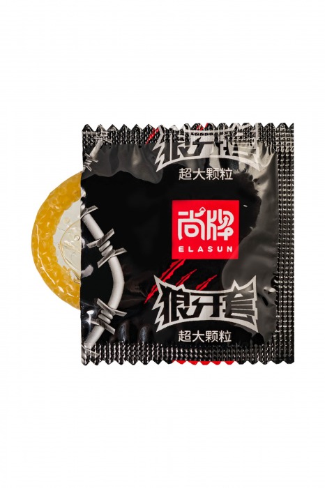 Презервативы с точками Elasun Big Dotted - 10 шт. - Elasun - купить с доставкой в Братске