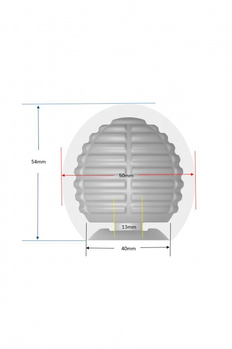 Белый мастурбатор-шар Lucky Ball Type 1 - MALESATION - в Братске купить с доставкой