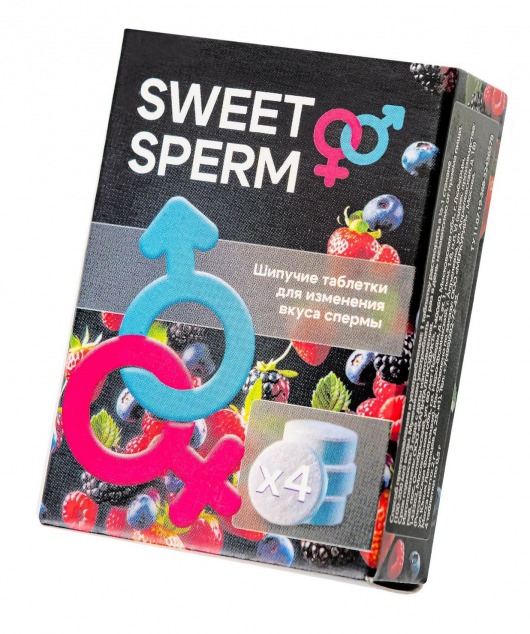 Шипучие таблетки для мужчин Sweet Sperm для изменения вкуса спермы (4 шт. по 0,5 гр.) - Капиталпродукт - купить с доставкой в Братске