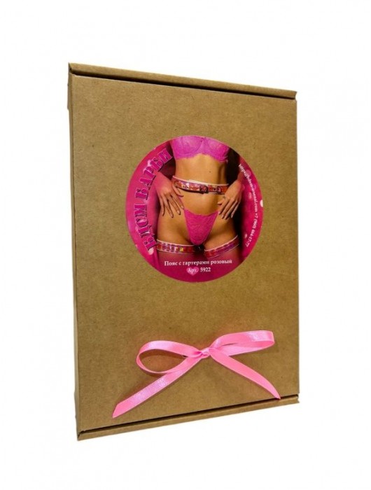 Розовый пояс с гартерами «БДСМ Барби» - БДСМ Арсенал - купить с доставкой в Братске