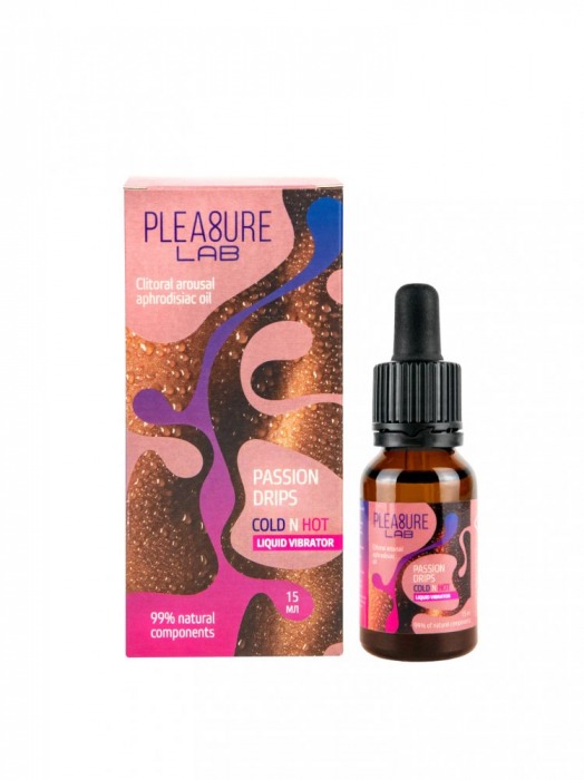 Жидкий вибратор Passion Drips Cold n Hot - 15 мл. - Pleasure Lab - купить с доставкой в Братске