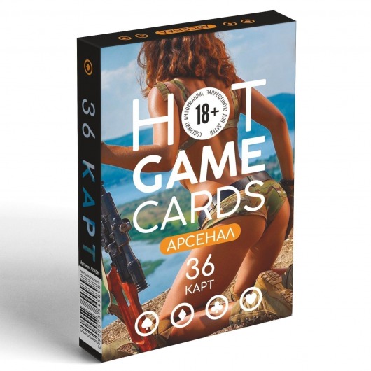 Игральные карты Hot Game Cards «Арсенал» - Сима-Ленд - купить с доставкой в Братске