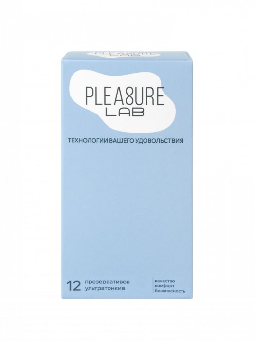 Ультратонкие презервативы Pleasure Lab - 12 шт. - Pleasure Lab - купить с доставкой в Братске