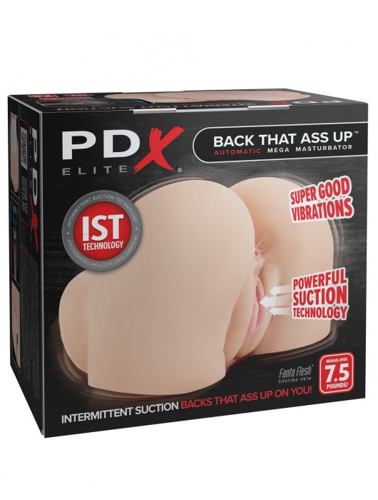 Телесный мастурбатор-полуторс с вибрацией и эффектом всасывания Back That Ass Up - Pipedream - в Братске купить с доставкой