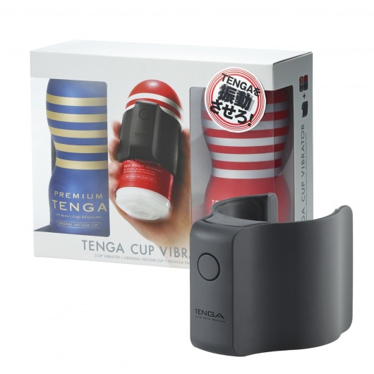 Набор Tenga Cup Vibrator 1st Set: вибратор Cup Vibrator, мастурбатор Original Vacuum Cup, мастурбатор Premium Original Vacuum Cup - Tenga - в Братске купить с доставкой