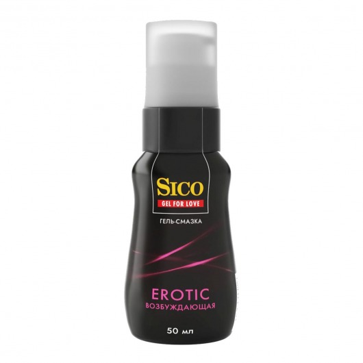 Возбуждающая гель-смазка Sico Erotic - 50 мл. - Sico - купить с доставкой в Братске