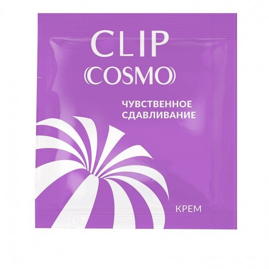 Саше интимного крема Clip Cosmo - 1,5 гр. - Биоритм - купить с доставкой в Братске