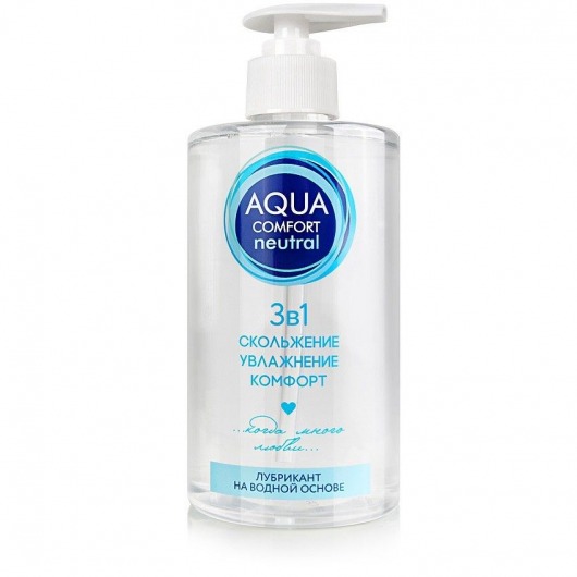 Лубрикант на водной основе Aqua Comfort Neutral - 440 гр. - Биоритм - купить с доставкой в Братске