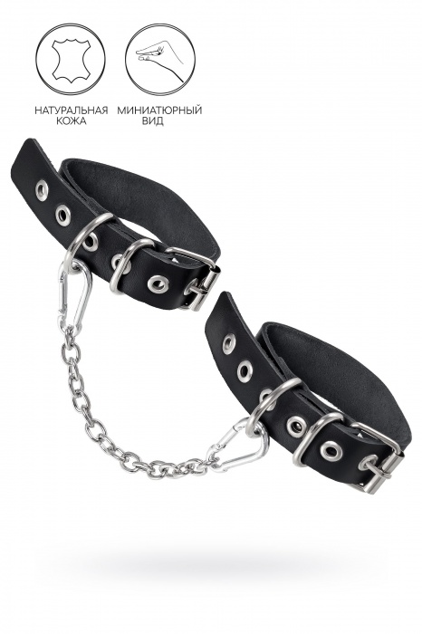 Черные оковы из одного ремешка с люверсами - Pecado - купить с доставкой в Братске