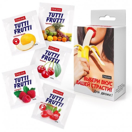 Набор из 5 саше съедобных смазок Tutti-Frutti - Биоритм - купить с доставкой в Братске