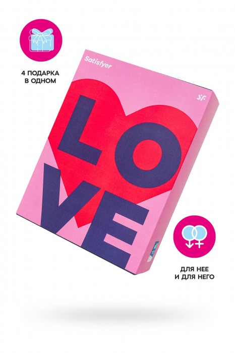 Подарочный набор Satisfyer Advent Box Love - Satisfyer - купить с доставкой в Братске