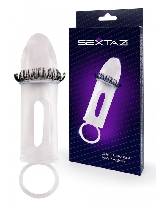 Закрытая насадка на пенис с подхватом мошонки и стимулирующими «ресничками» - Sextaz - в Братске купить с доставкой