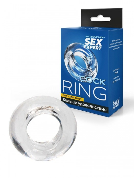Прозрачное эрекционное кольцо-бублик - Sex Expert - в Братске купить с доставкой