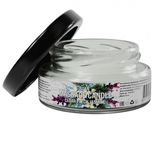 Массажная свеча «Кедр - Пачули - Жасмин» - 50 мл. - SGAN - купить с доставкой в Братске