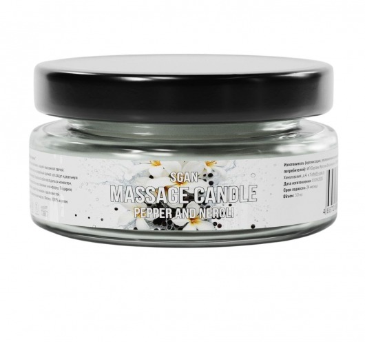 Массажная свеча «Перец и нероли» - 50 мл. - SGAN - купить с доставкой в Братске