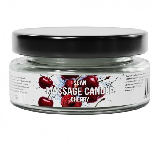 Массажная свеча «Спелая вишня» - 50 мл. - SGAN - купить с доставкой в Братске