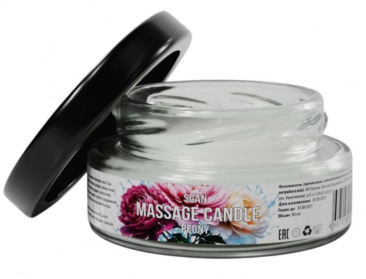 Массажная свеча «Цветущий пион» - 50 мл. - SGAN - купить с доставкой в Братске