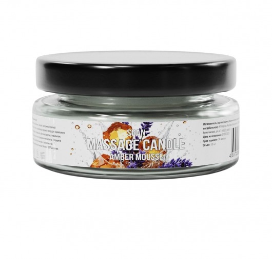 Массажная свеча «Янтарный мусс» - 50 мл. - SGAN - купить с доставкой в Братске