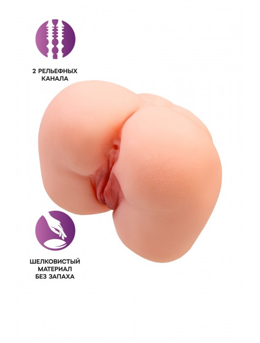 Реалистичный мастурбатор-попка с 2 любовными входами - No Name - в Братске купить с доставкой