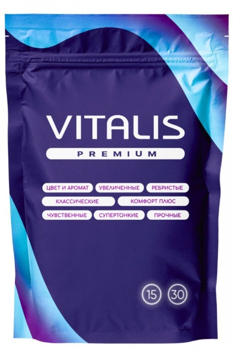 Презервативы с утолщенной стенкой VITALIS Premium Strong - 15 шт. - Vitalis - купить с доставкой в Братске