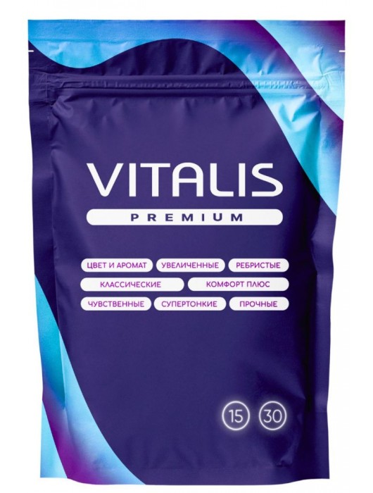 Презервативы увеличенного размера VITALIS Premium X-large - 15 шт. - Vitalis - купить с доставкой в Братске