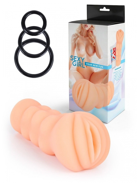 Телесный мастурбатор-вагина с эрекционными кольцами в комплекте - Sexy Girl - в Братске купить с доставкой