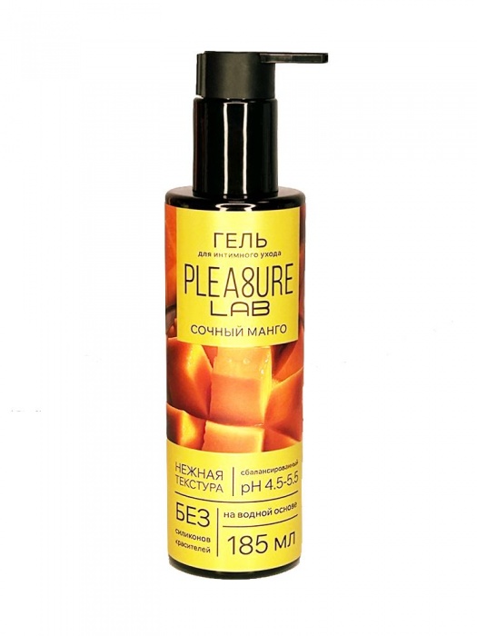Съедобный лубрикант на водной основе Pleasure Lab с ароматом манго - 185 мл. - Pleasure Lab - купить с доставкой в Братске