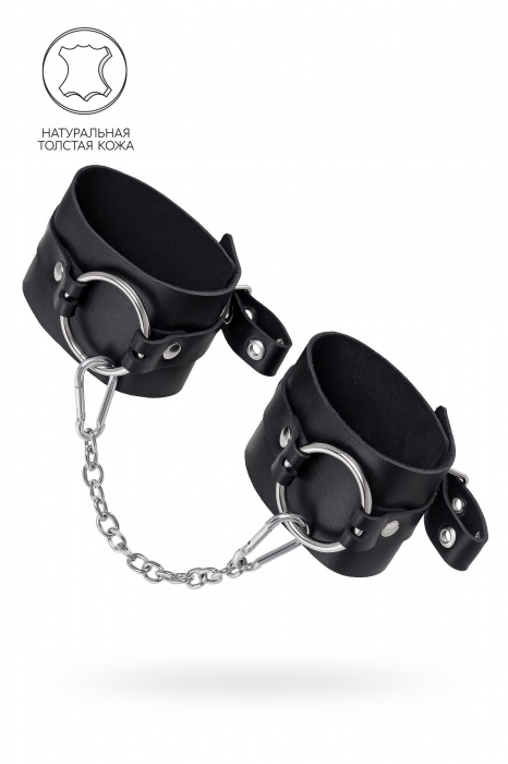 Черные оковы из толстой кожи с люверсами - Pecado - купить с доставкой в Братске