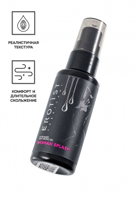 Увлажняющий гель-лубрикант на водной основе Woman Splash - 50 мл. - Erotist Lubricants - купить с доставкой в Братске