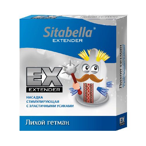 Стимулирующая насадка Sitabella Extender  Лихой гетман - Sitabella - купить с доставкой в Братске