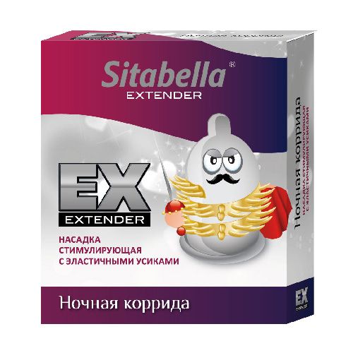 Стимулирующая насадка Sitabella Extender  Ночная коррида - Sitabella - купить с доставкой в Братске