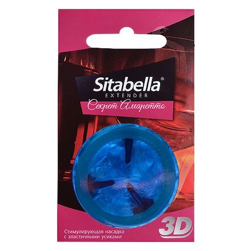 Насадка стимулирующая Sitabella 3D  Секрет амаретто  с ароматом амаретто - Sitabella - купить с доставкой в Братске