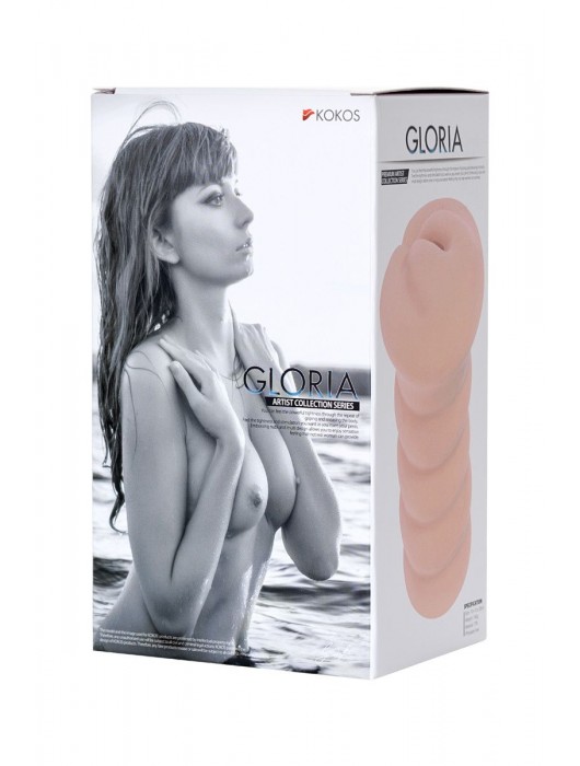 Мастурбатор-вагина без вибрации GLORIA с двойным слоем материала - KOKOS - в Братске купить с доставкой