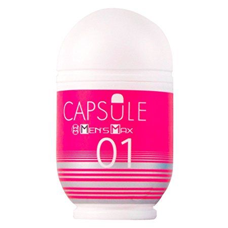 Мастурбатор Men sMax Capsule 01 - DANDARA - Men sMax - в Братске купить с доставкой