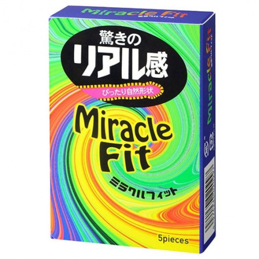 Презервативы Sagami Xtreme Miracle Fit - 5 шт. - Sagami - купить с доставкой в Братске