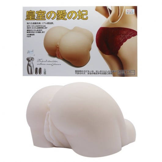 Мастурбатор-попка с двойной вибрацией - Baile - в Братске купить с доставкой