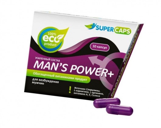 Капсулы для мужчин Man s Power+ с гранулированным семенем - 10 капсул (0,35 гр.) - SuperCaps - купить с доставкой в Братске