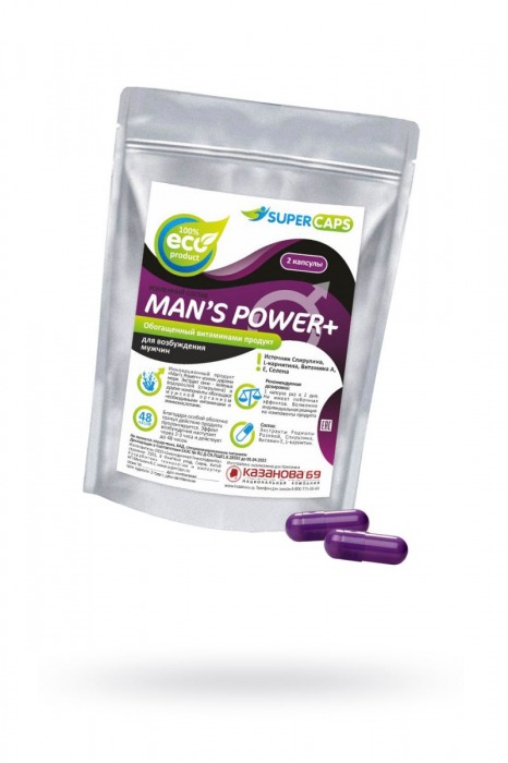 Капсулы для мужчин Man s Power+ с гранулированным семенем - 2 капсулы (0,35 гр.) - SuperCaps - купить с доставкой в Братске