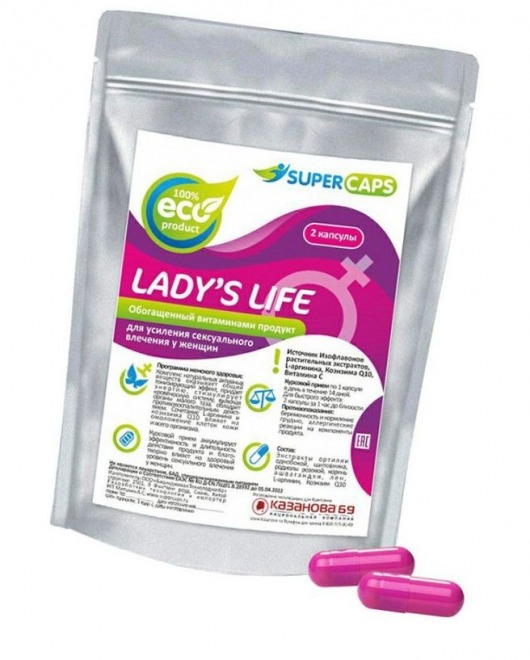 Возбуждающие капсулы Ladys Life - 2 капсулы (0,35 гр.) - SuperCaps - купить с доставкой в Братске